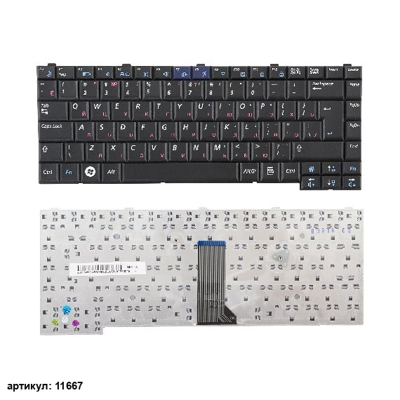 Клавиатура для ноутбука Samsung Q308, Q310 черная