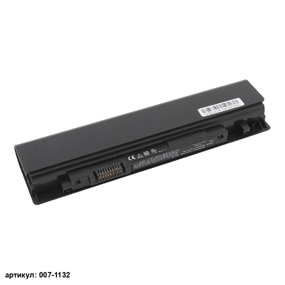 Аккумулятор для ноутбука Dell (062VRR) Inspiron 14z, 15z, 1470 11.1V 4400mAh