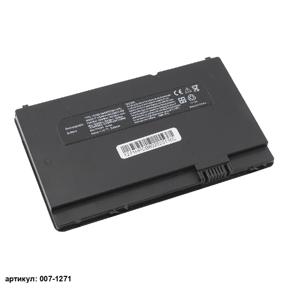 Аккумулятор для ноутбука HP (HSTNN-OB80) Mini 700, 1000