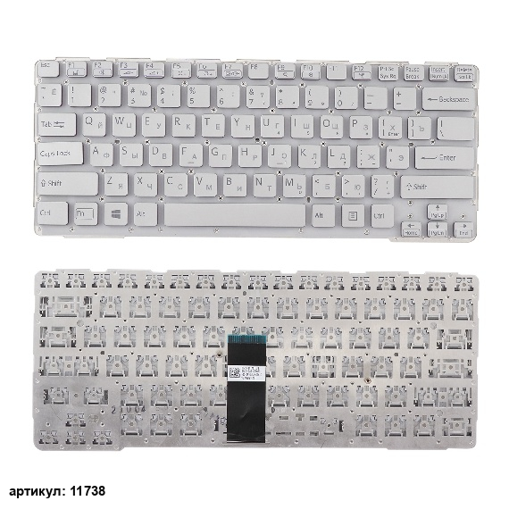 Клавиатура для ноутбука Sony SVE14A серебристая без рамки