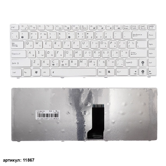 Клавиатура для ноутбука Asus A42, K42, U36 белая с рамкой