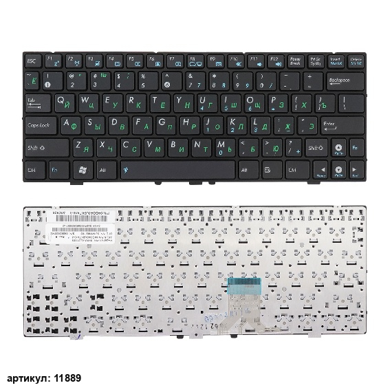 Клавиатура для ноутбука Asus Eee PC 1000HE черная с рамкой