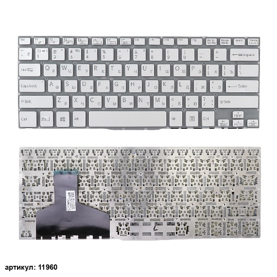 Клавиатура для ноутбука Sony Vaio SVF13N серебристая без рамки