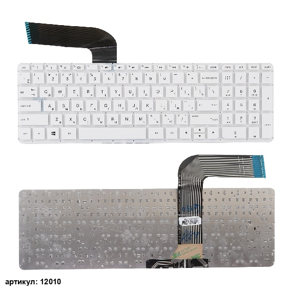 Клавиатура для ноутбука HP Pavilion 15-P, 17-F белая без рамки