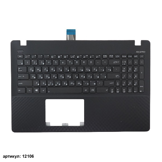Клавиатура для ноутбука Asus X550 черная с топкейсом