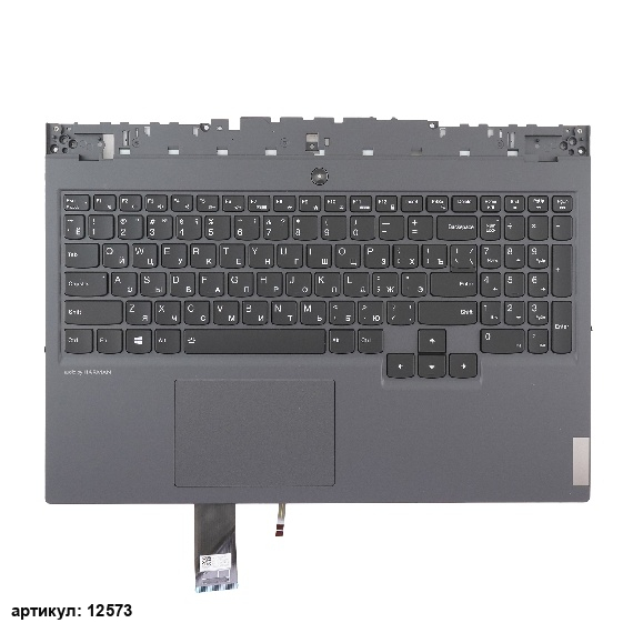 Клавиатура для ноутбука Lenovo Legion 5-15IMH05 черная с черным топкейсом