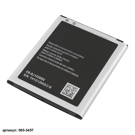 Аккумулятор для телефона Samsung (EB-BJ100BBE) SM-J100F, SM-J100FH