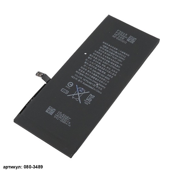 Аккумулятор для телефона Apple (616-00045) iPhone 6S Plus