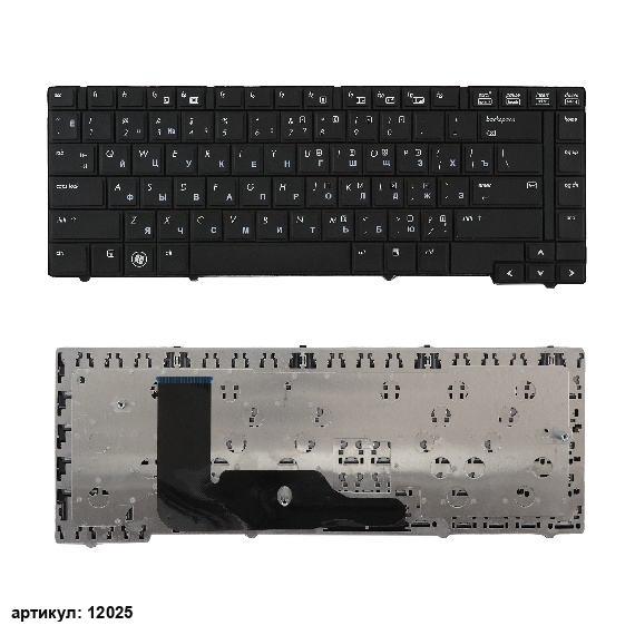 Клавиатура для ноутбука HP 6440b, 6445b, 6450b черная
