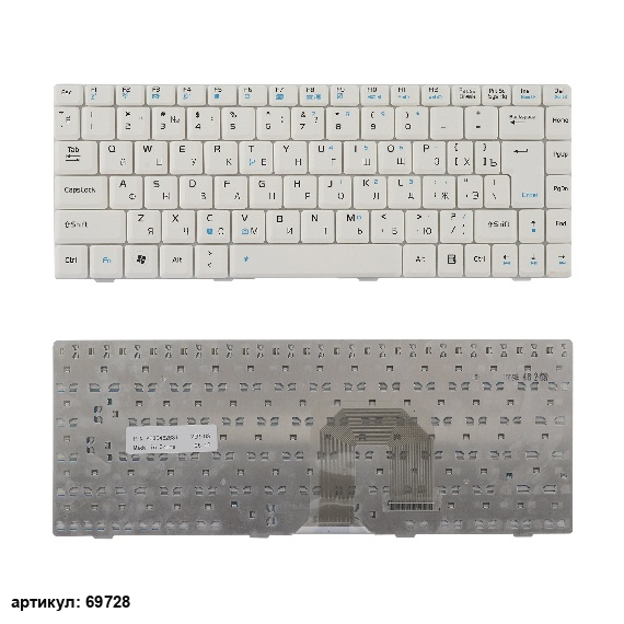 Клавиатура для ноутбука Asus F6, F9, U3 белая