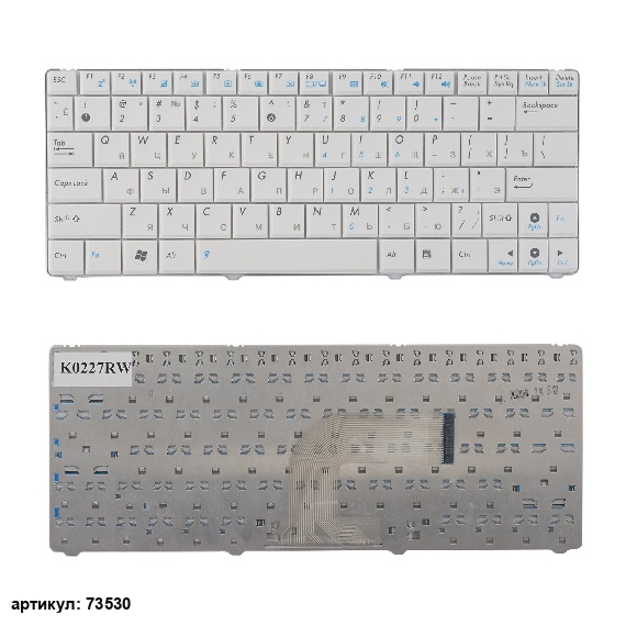 Клавиатура для ноутбука Asus N10, N10E, N10J белая