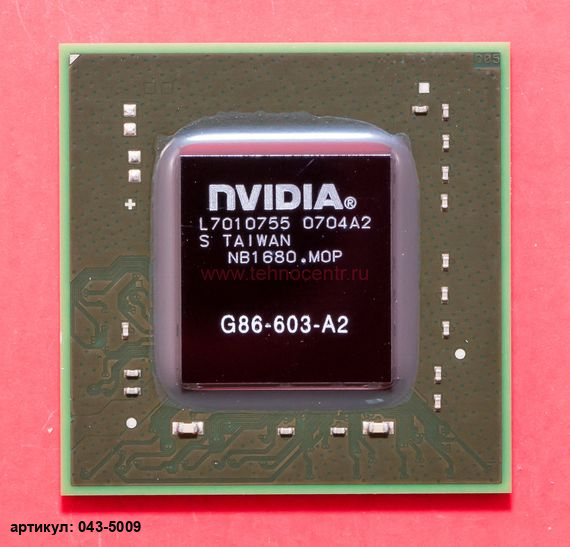  Nvidia G86-603-A2