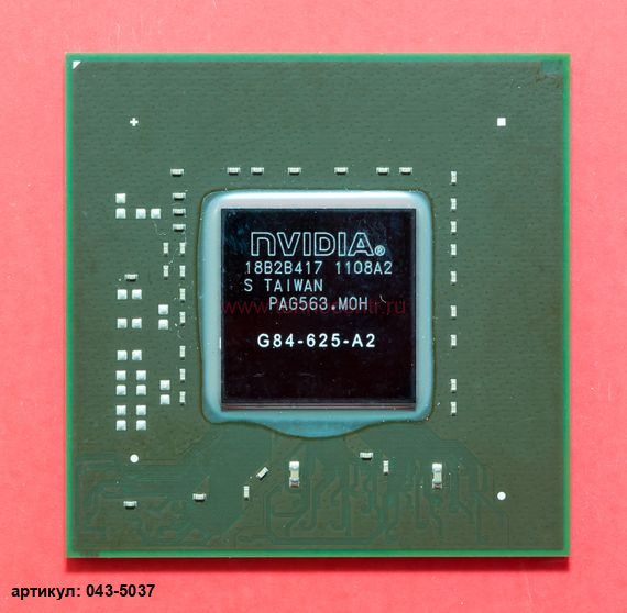  Nvidia G84-625-A2