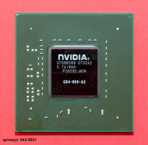 Nvidia G84-600-A2