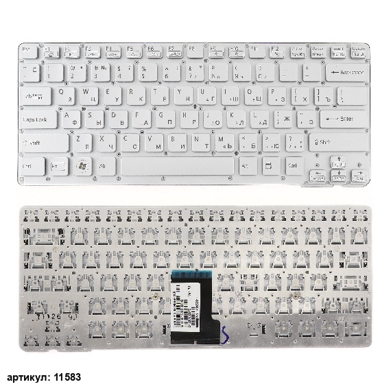 Клавиатура для ноутбука Sony VPC-CA, VPC-SA серебристая без рамки