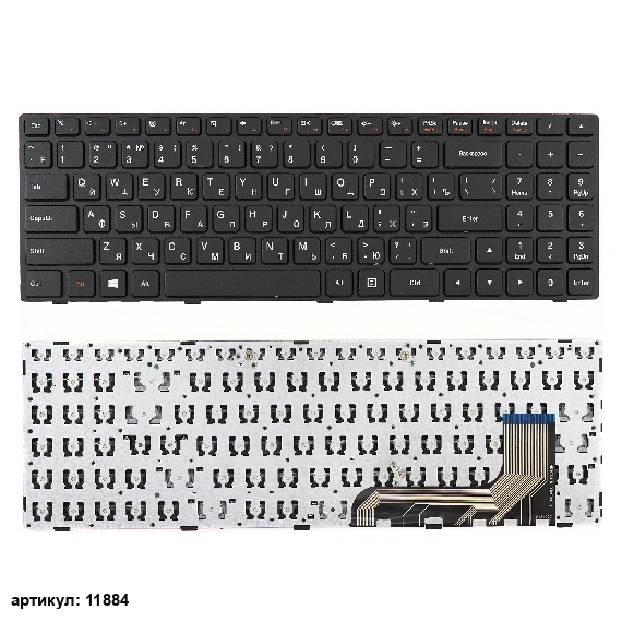 Клавиатура для ноутбука Lenovo IdeaPad 100-15 черная с рамкой