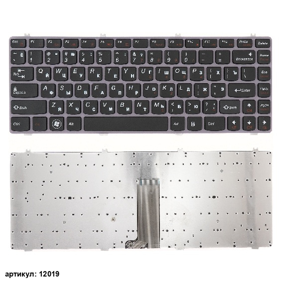 Клавиатура для ноутбука Lenovo Y470 черная с темно-серой рамкой