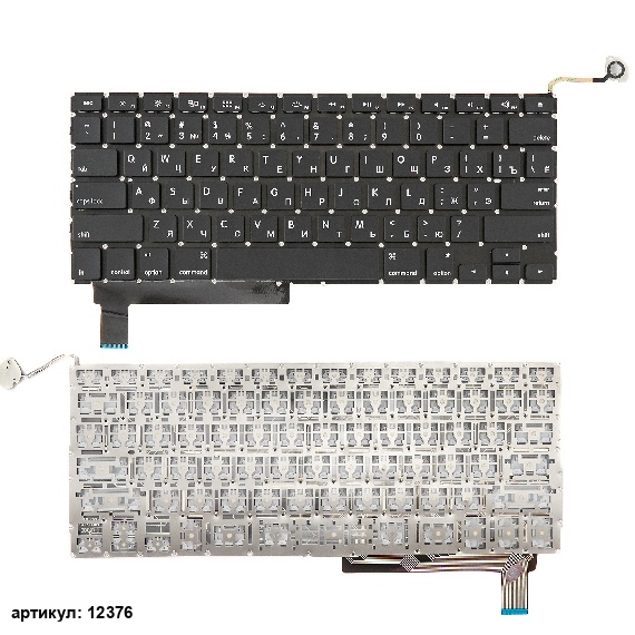 Клавиатура для ноутбука Apple MacBook Pro 15" A1286 плоский Enter