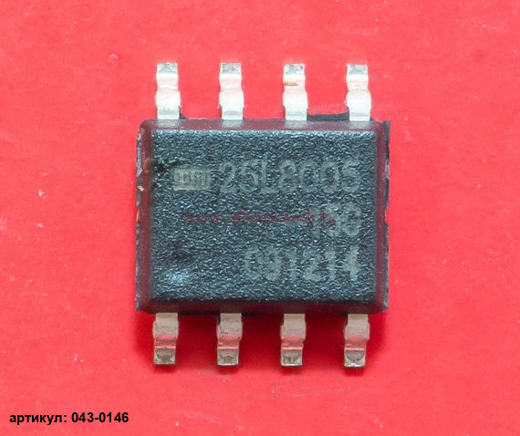 MX25L8005-15G