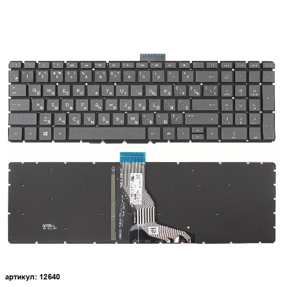 Клавиатура для ноутбука HP Pavilion 250 G6 серая без рамки, с подсветкой