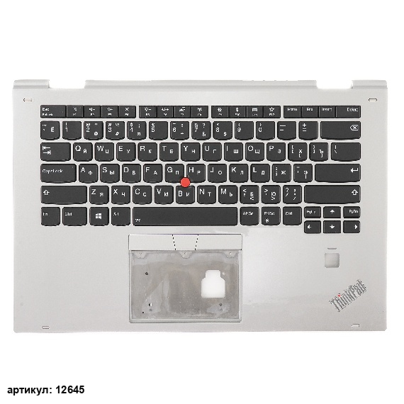 Клавиатура для ноутбука Lenovo X1 Yoga 2nd Gen черная с серебристым топкейсом