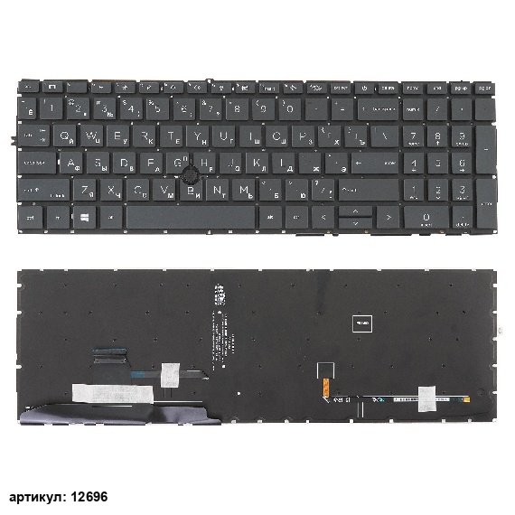 Клавиатура для ноутбука HЗ Elitebook 850 G7 черная без рамки, с подсветкой, со стиком