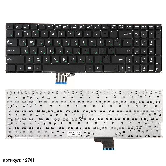 Клавиатура для ноутбука Asus Zenbook UX510 черная без рамки