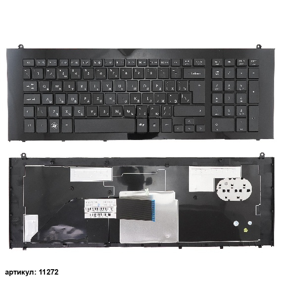 Клавиатура для ноутбука HP ProBook 4720s черная с рамкой