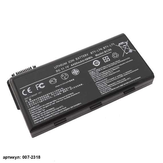 Аккумулятор для ноутбука MSI (BTY-L74) A6200, CX620 4400mAh