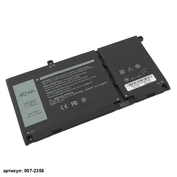 Аккумулятор для ноутбука Dell (JK6Y6) Latitude 3410 3500mAh (Тип 1)