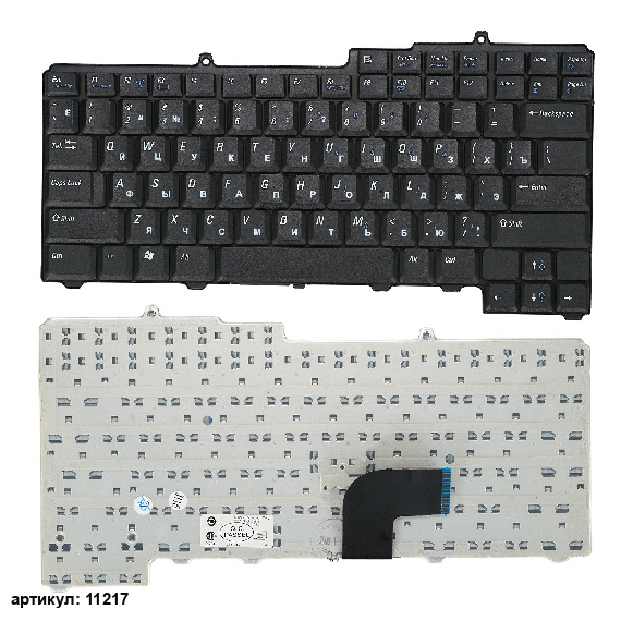 Клавиатура для ноутбука Dell 1300, B130, 120L