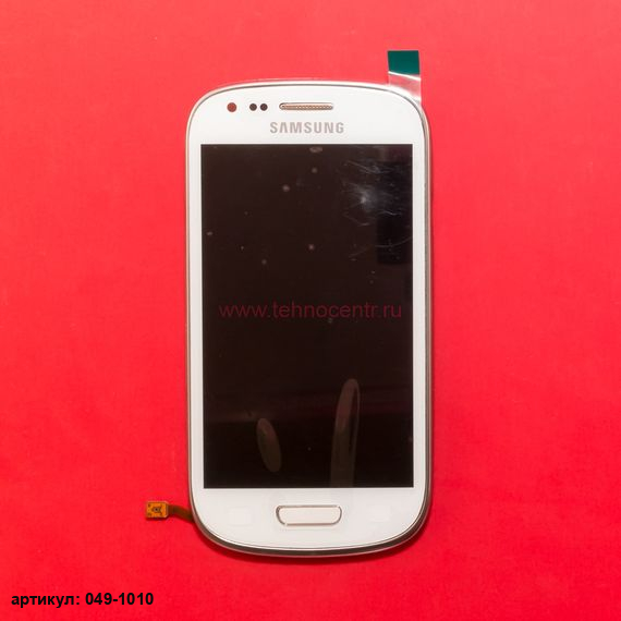 Дисплей в сборе с тачскрином для Samsung i8190 белый с рамкой
