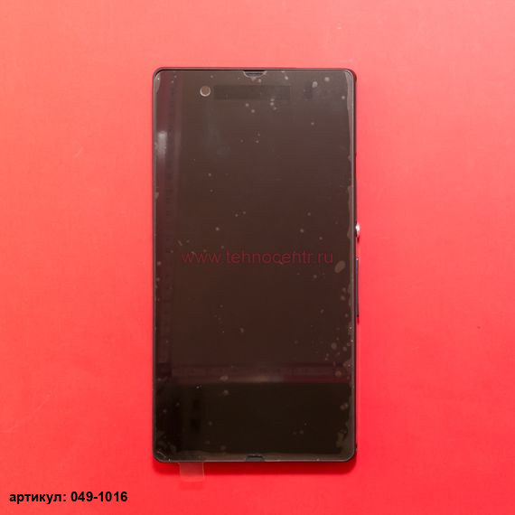 Дисплей в сборе с тачскрином для Sony Xperia Z черный с рамкой