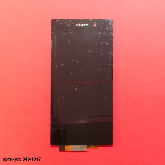 Дисплей в сборе с тачскрином для Sony Xperia Z1 черный