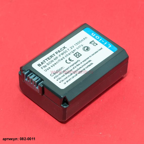 Аккумулятор для Sony NP-FW50